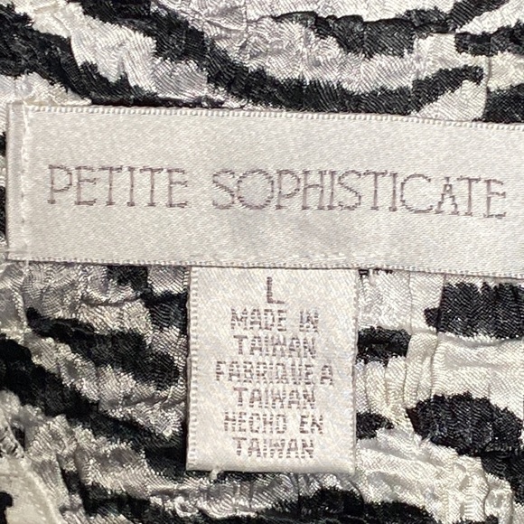 Petite Sophisticate Black & White Zebra Print Shiny Dressy Stretch Blouse Size L - Picture 5 of 7